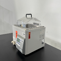 Fisher Scientific Isotemp GDP 10 Water Bath image 1